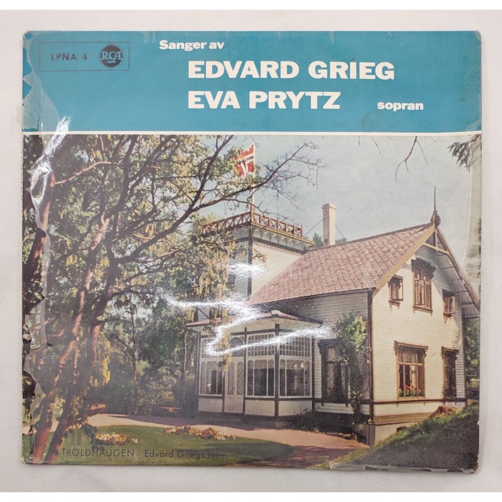 Perfect Presence Sound LP Mercury Records Vintage Classical Jazz Sampler Vinyl